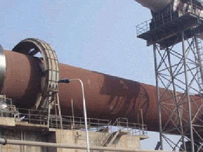 鋁酸鈣粉回轉窯