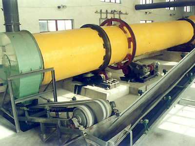 脫硫石膏烘幹機